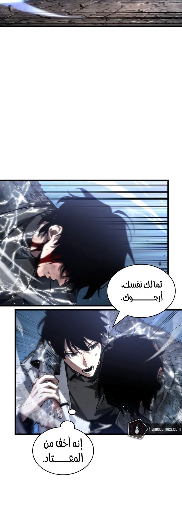 صفحة 42