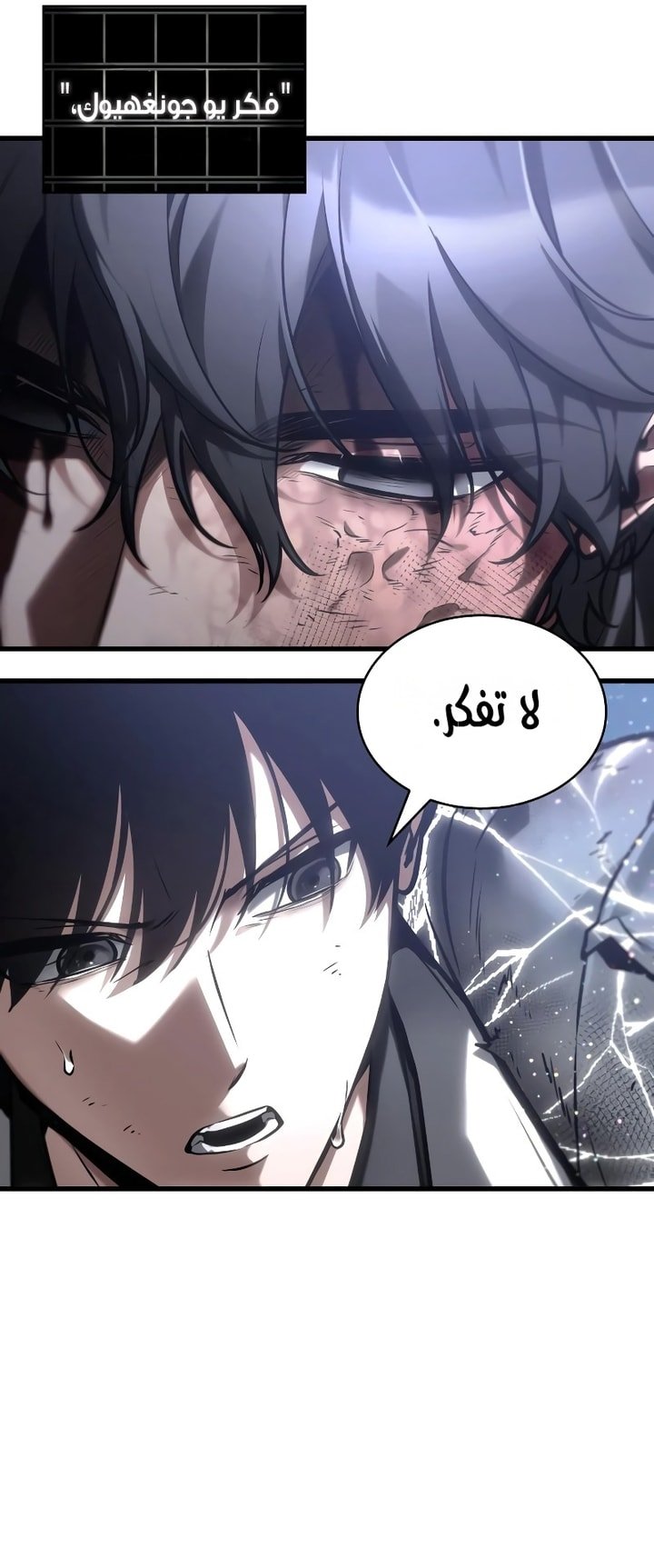 صفحة 46