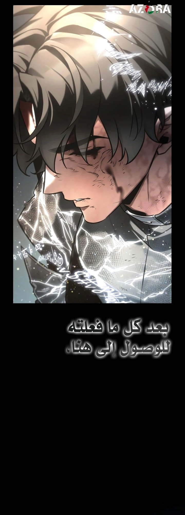 صفحة 55