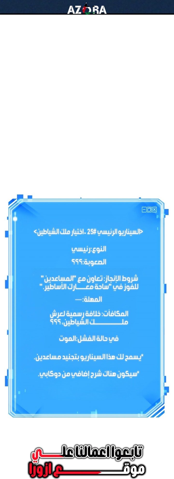 صفحة 65