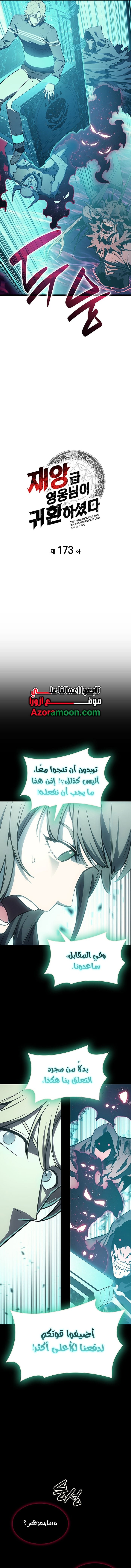 صفحة 15