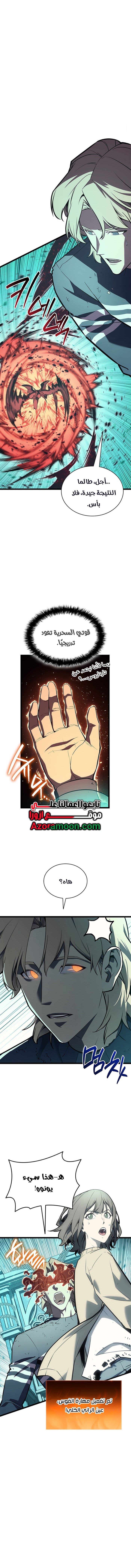 صفحة 22