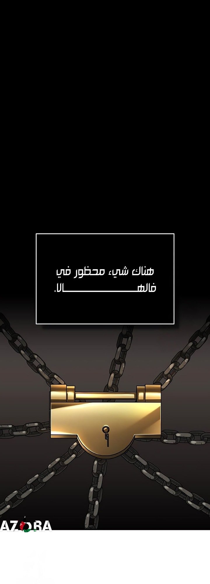 صفحة 21