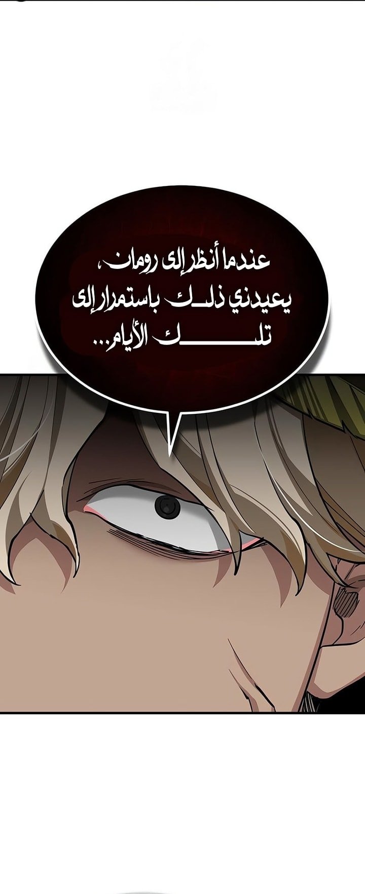 صفحة 42