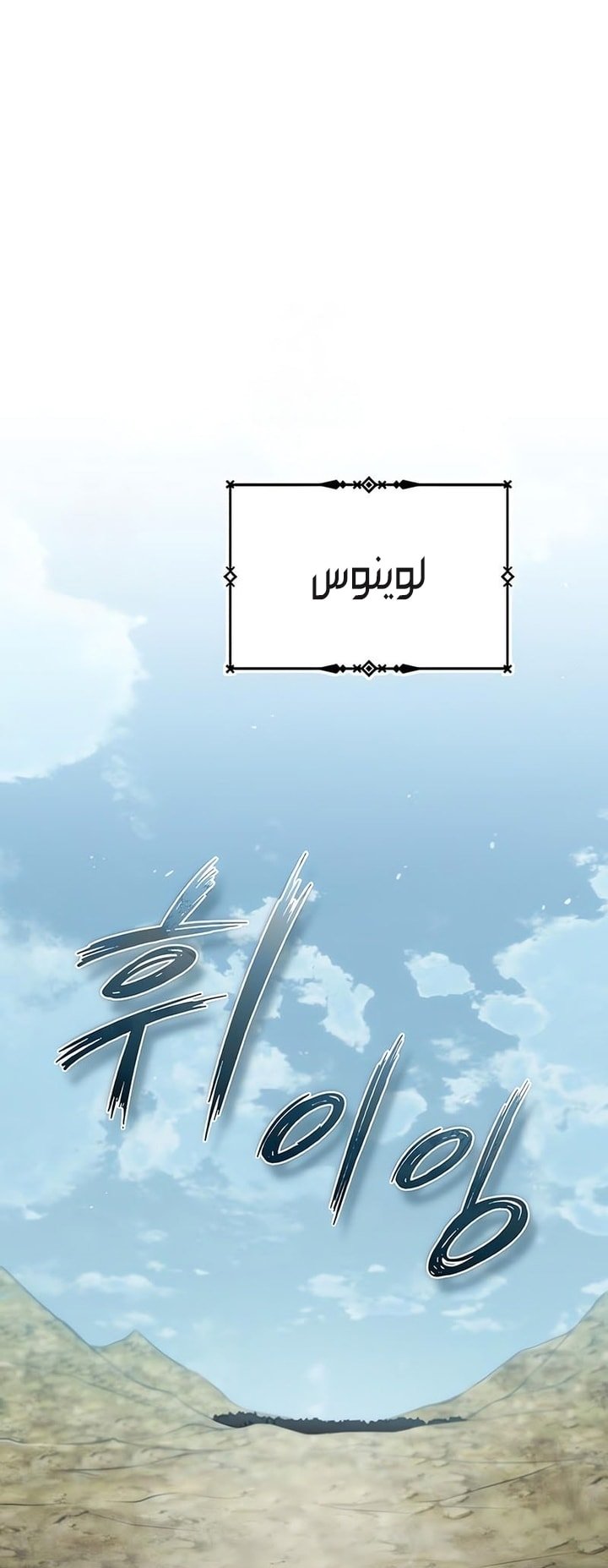 صفحة 62