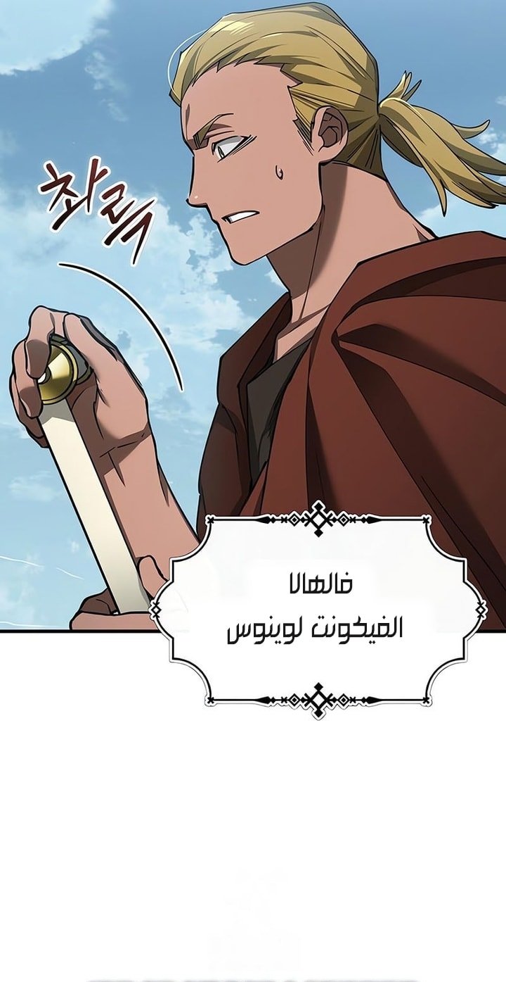صفحة 64