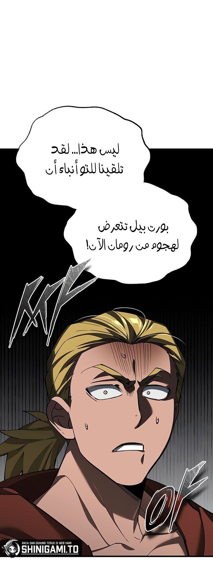 صفحة 72