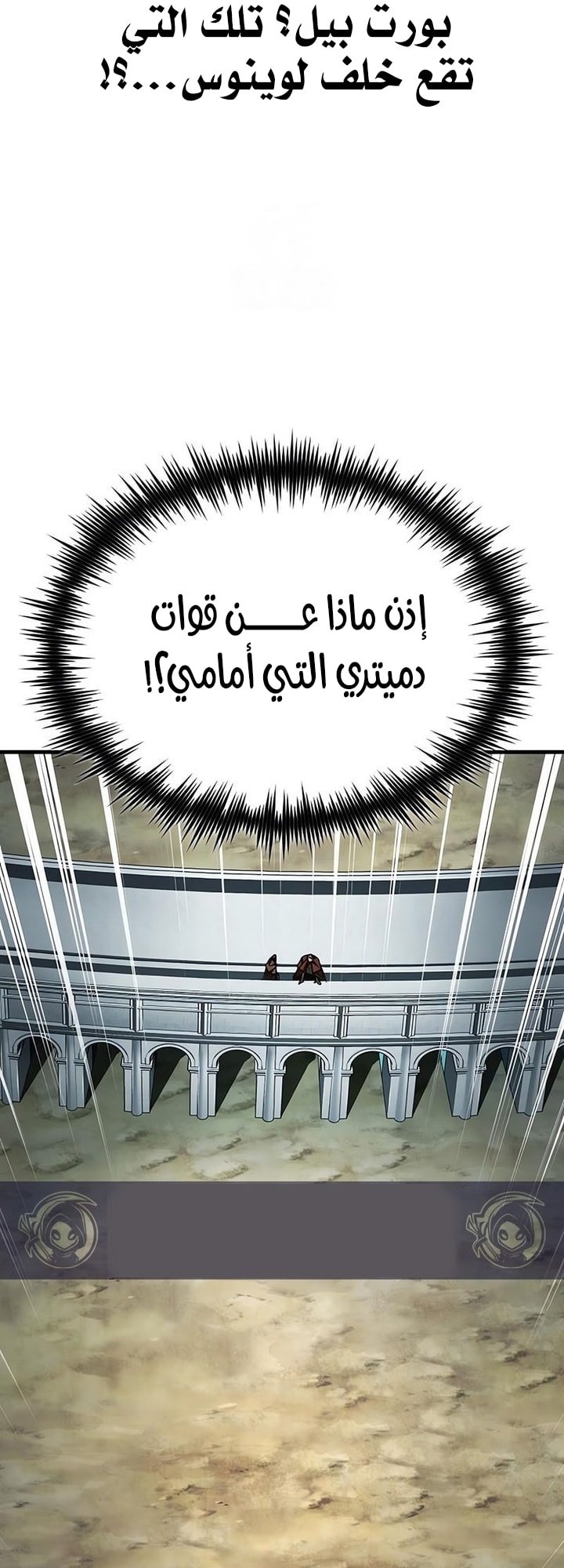 صفحة 73