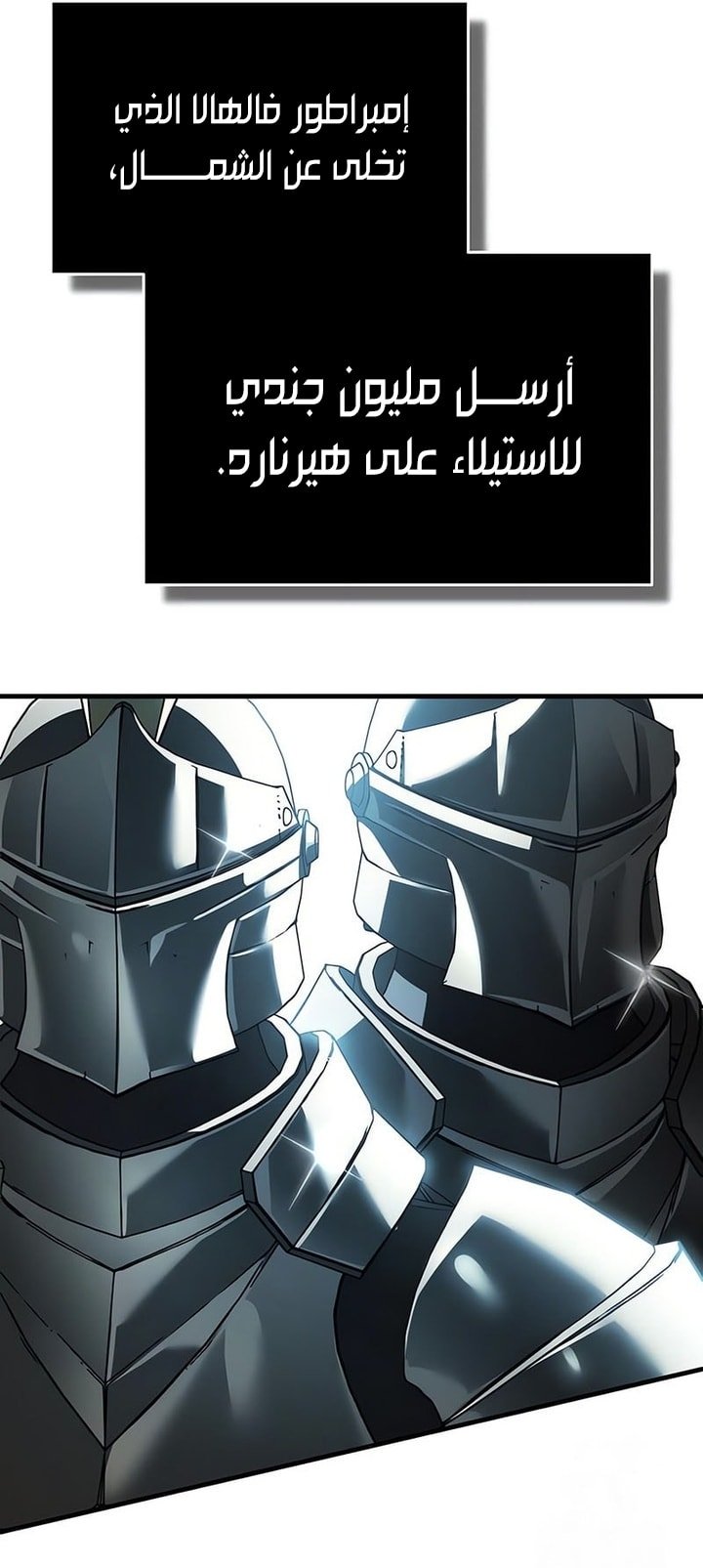 صفحة 84