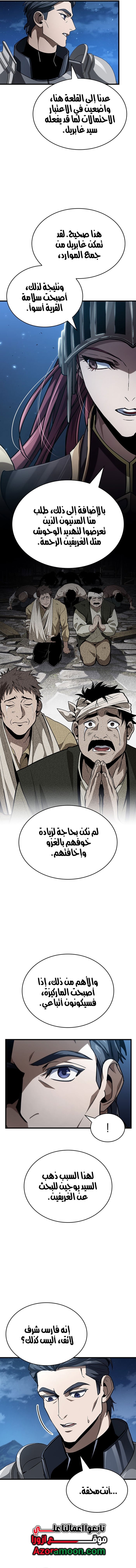 صفحة 22