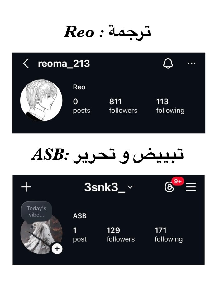 صفحة 23