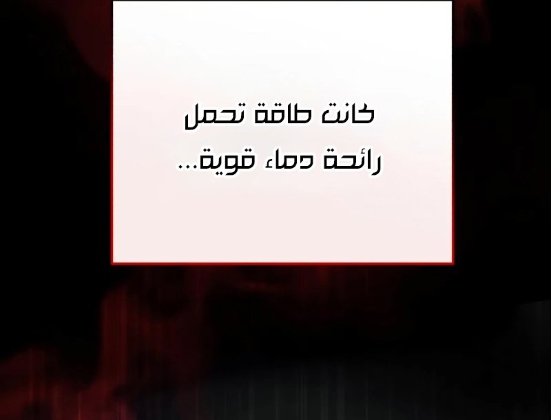 صفحة 45
