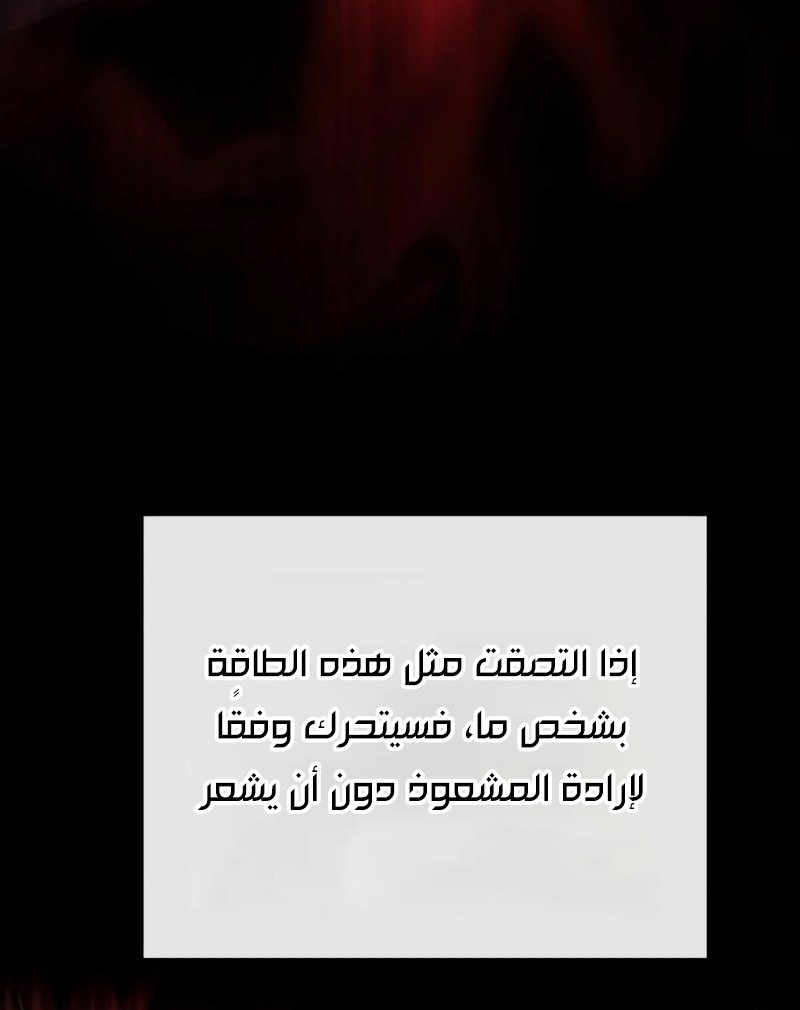 صفحة 47