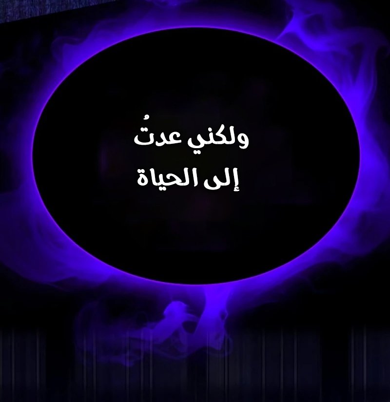 صفحة 69