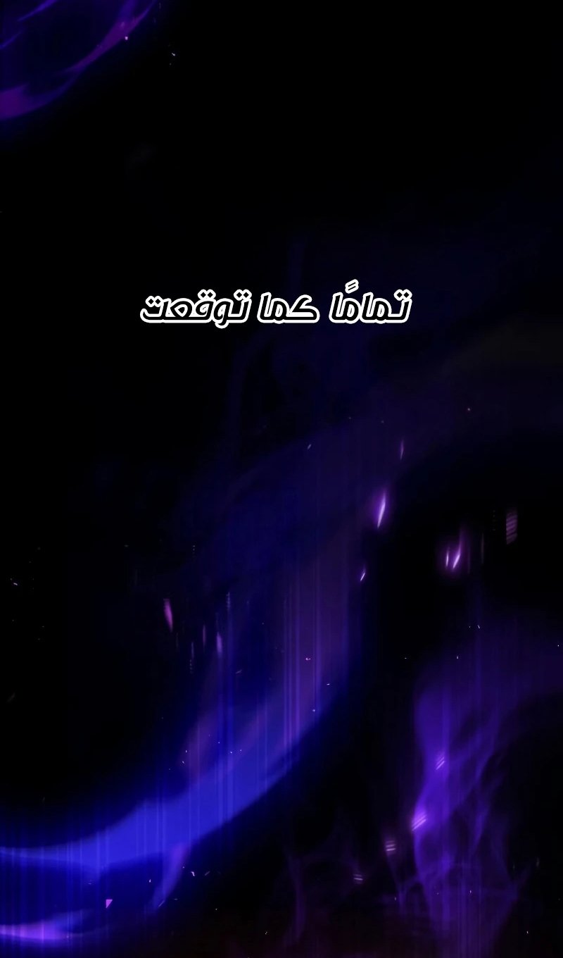 صفحة 76