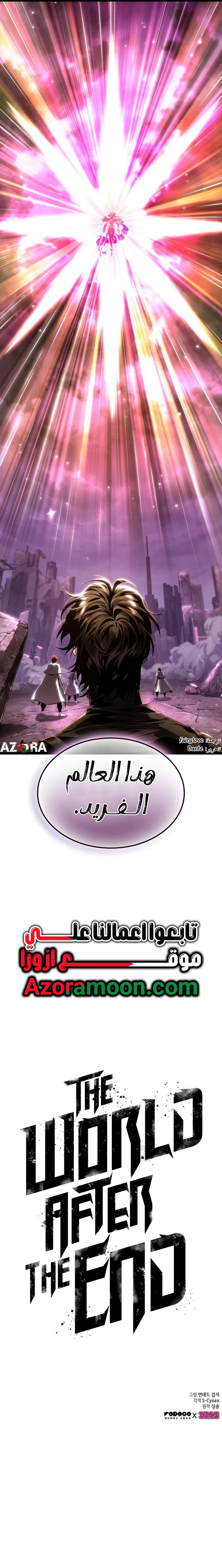 صفحة 24