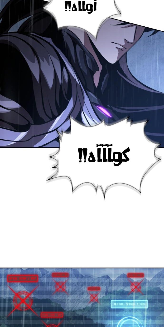 صفحة 15