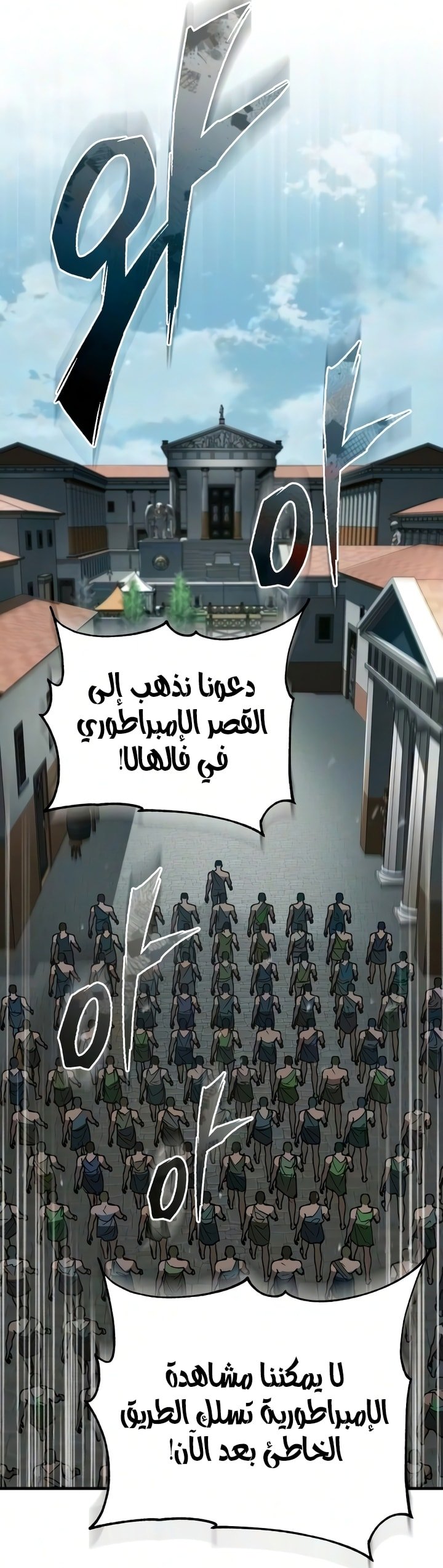 صفحة 28