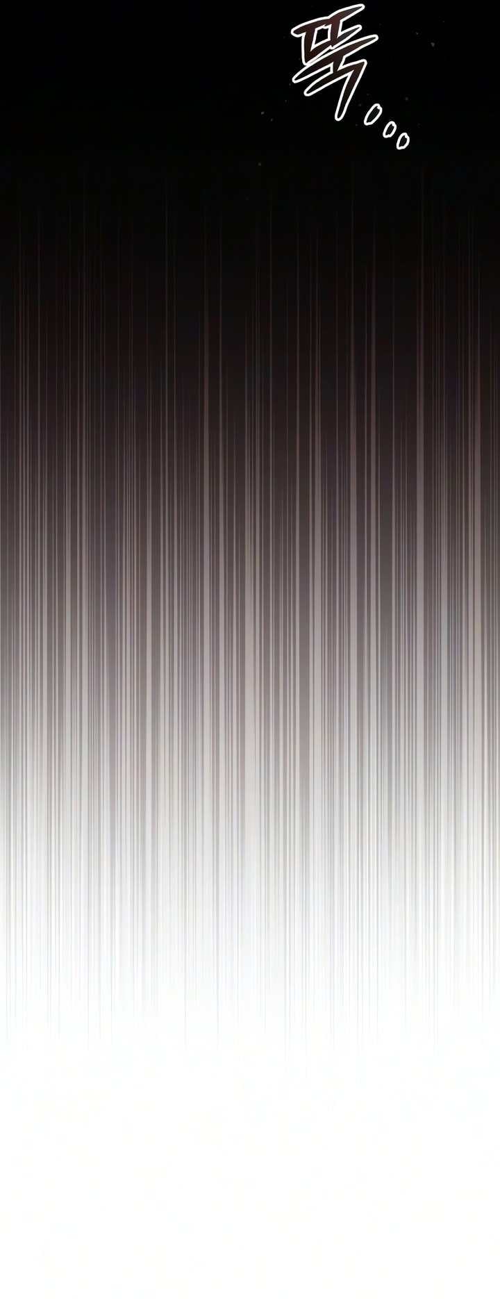 صفحة 75