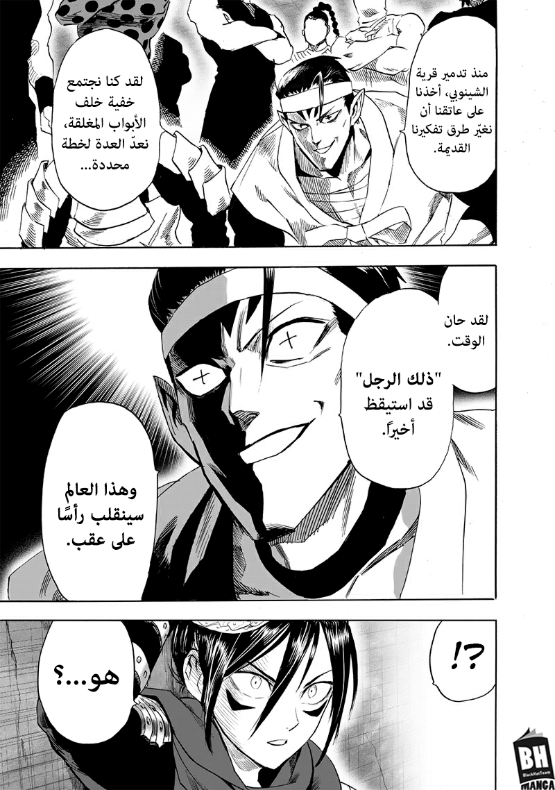 صفحة 15