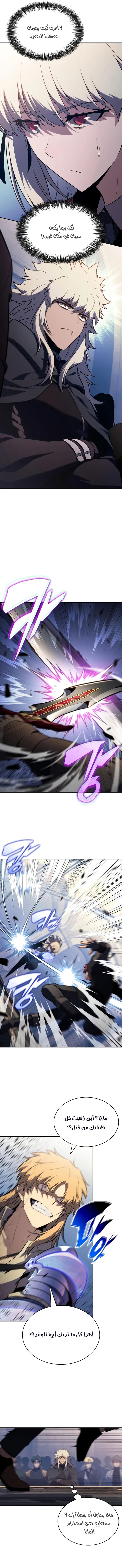 صفحة 19