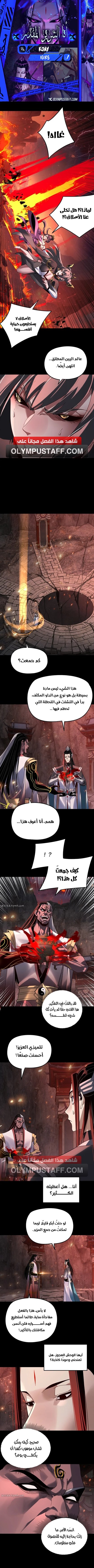صفحة 1