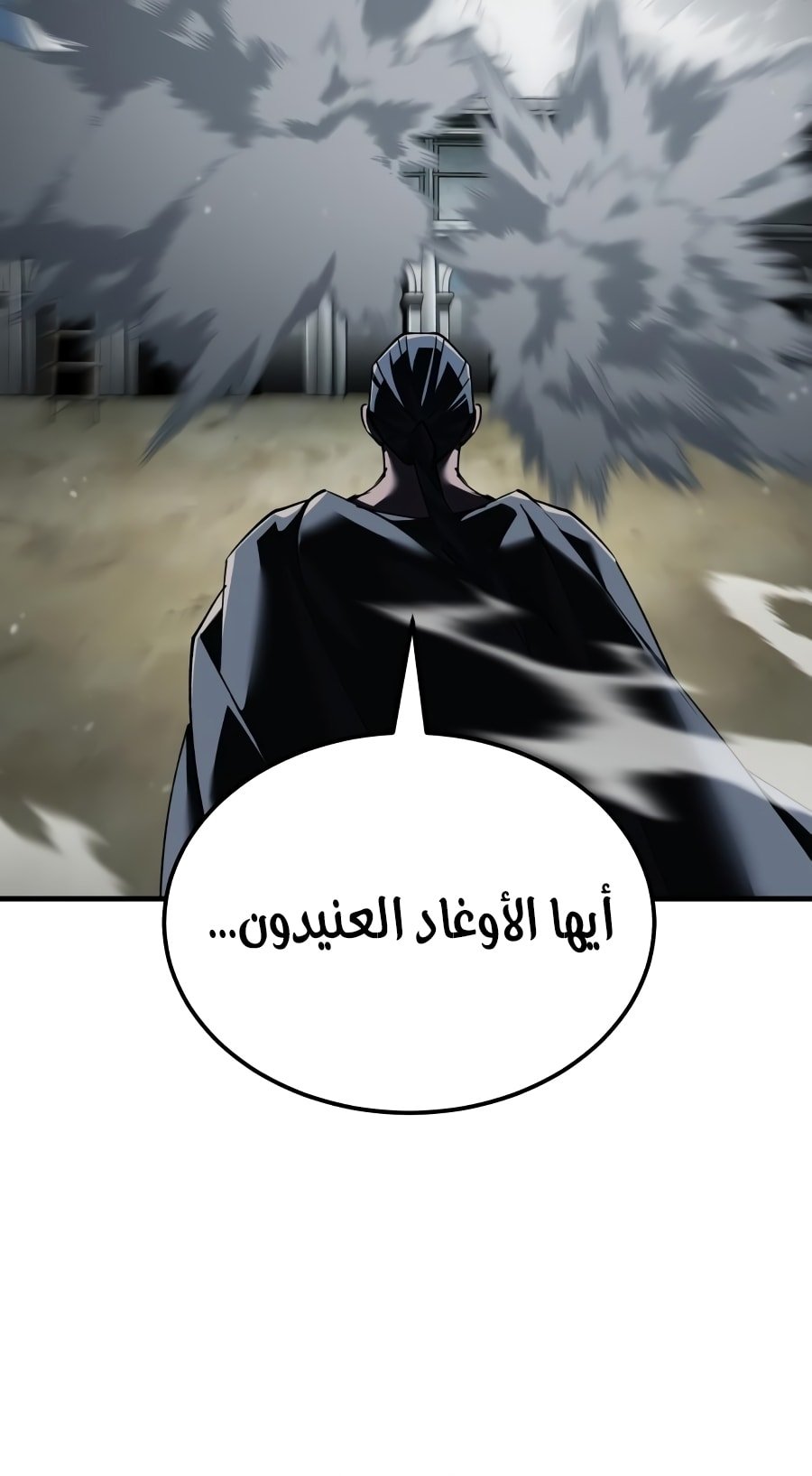 صفحة 12