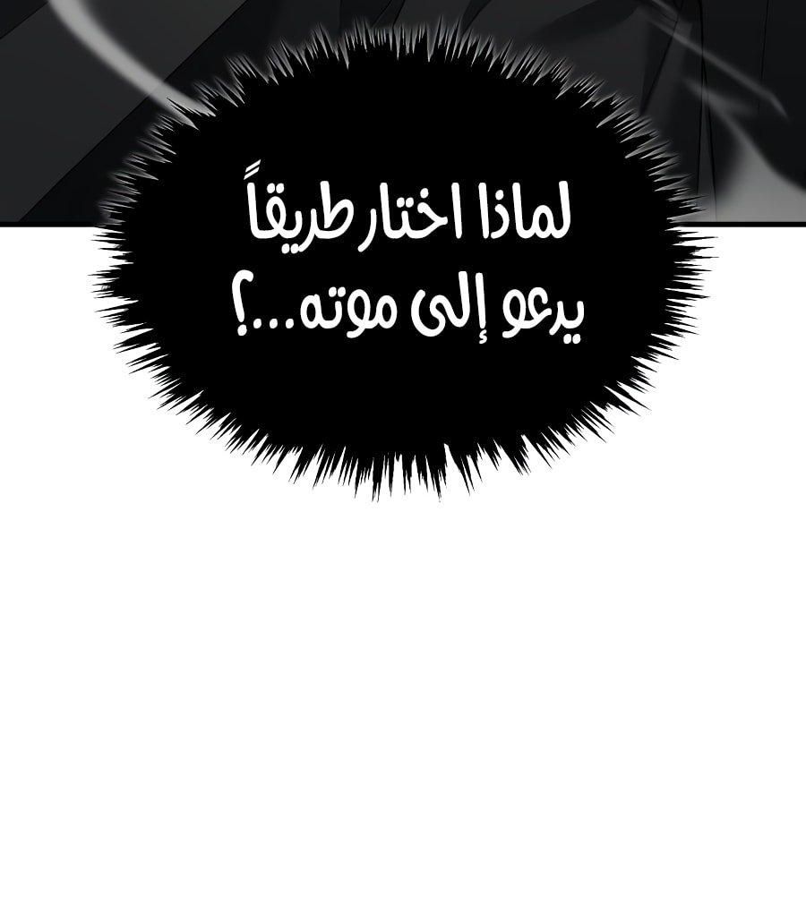 صفحة 15