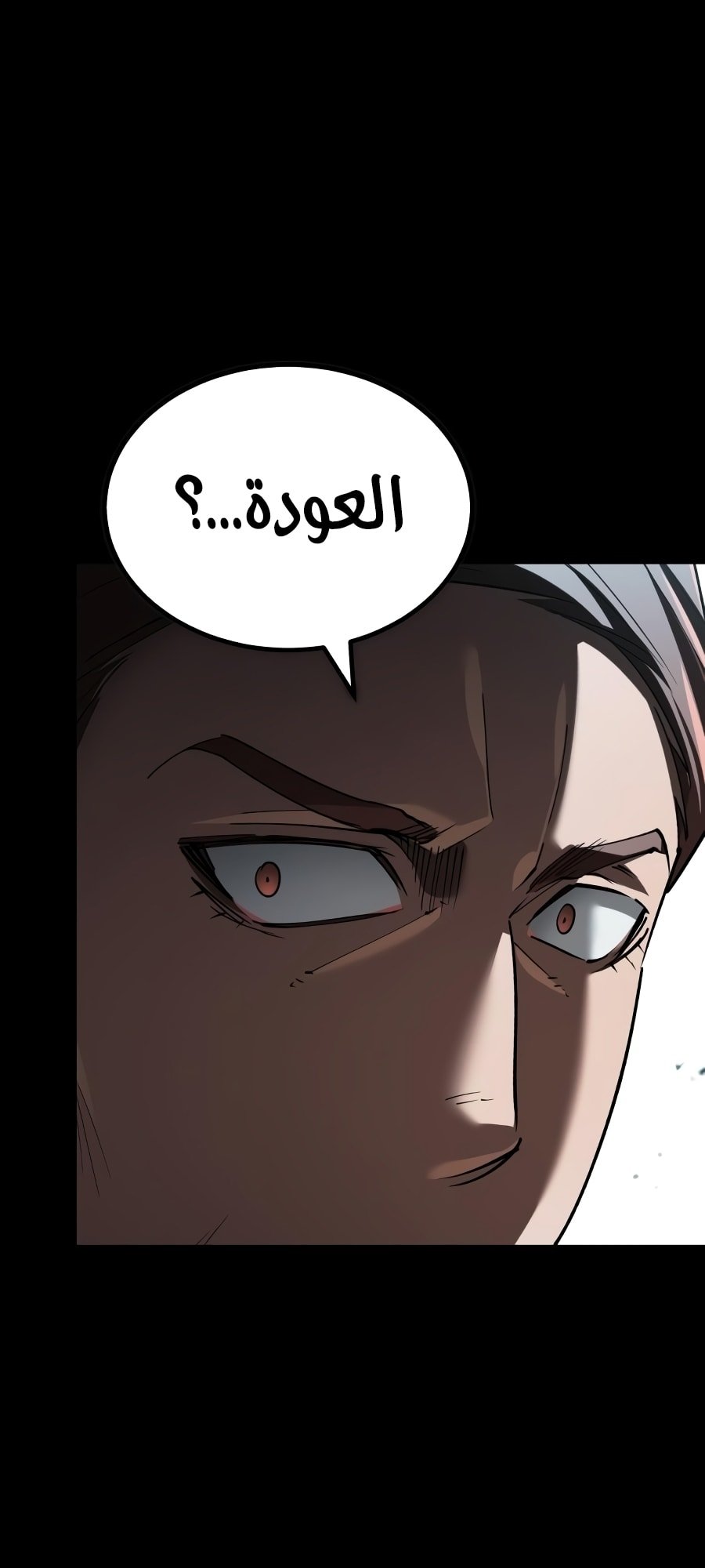 صفحة 34