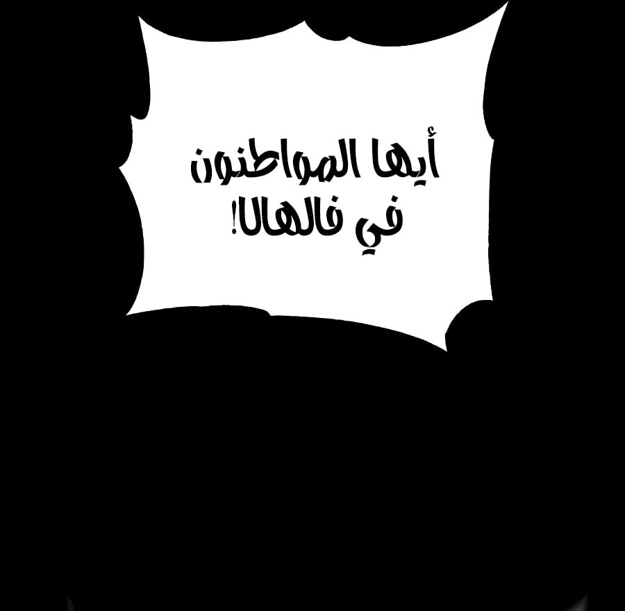 صفحة 48