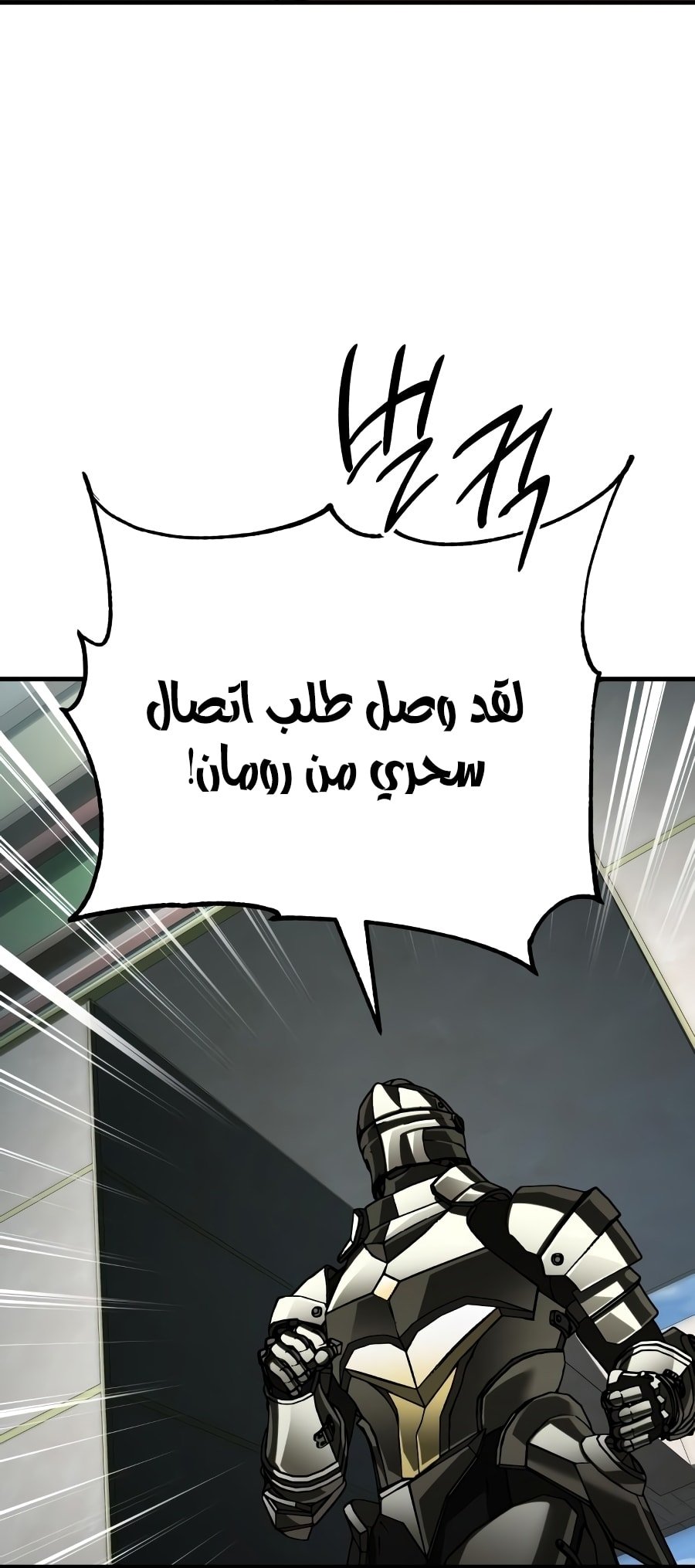 صفحة 90