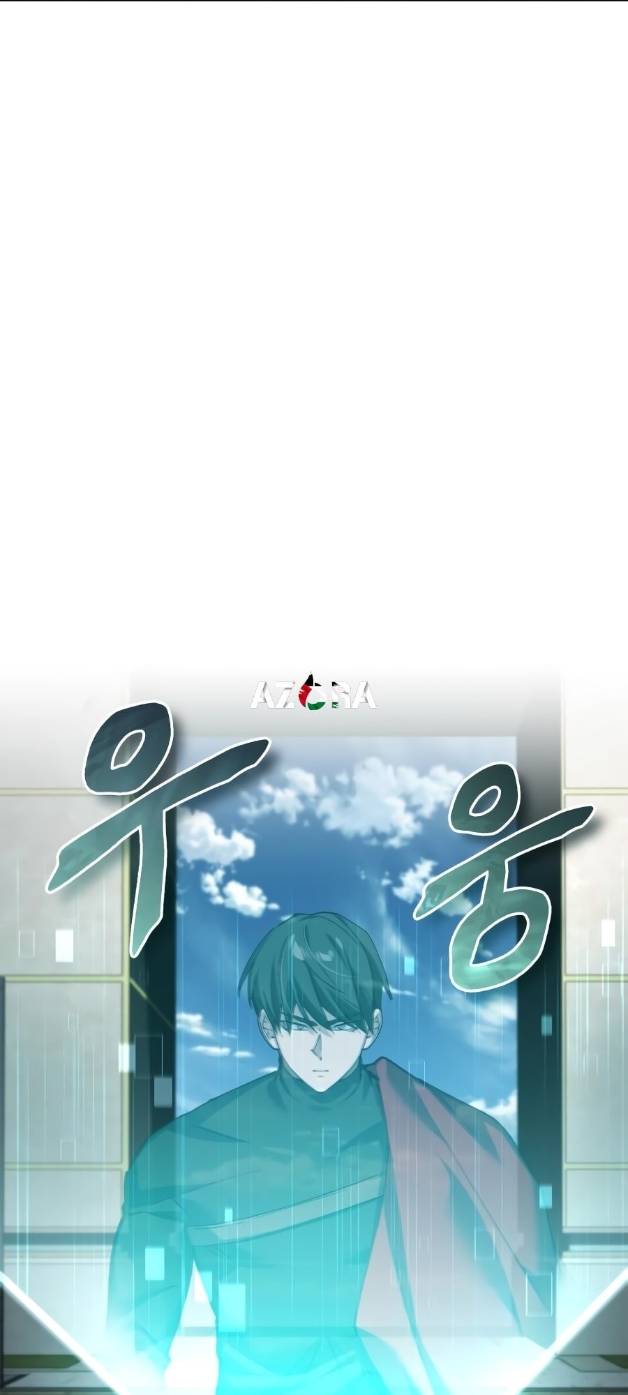 صفحة 91