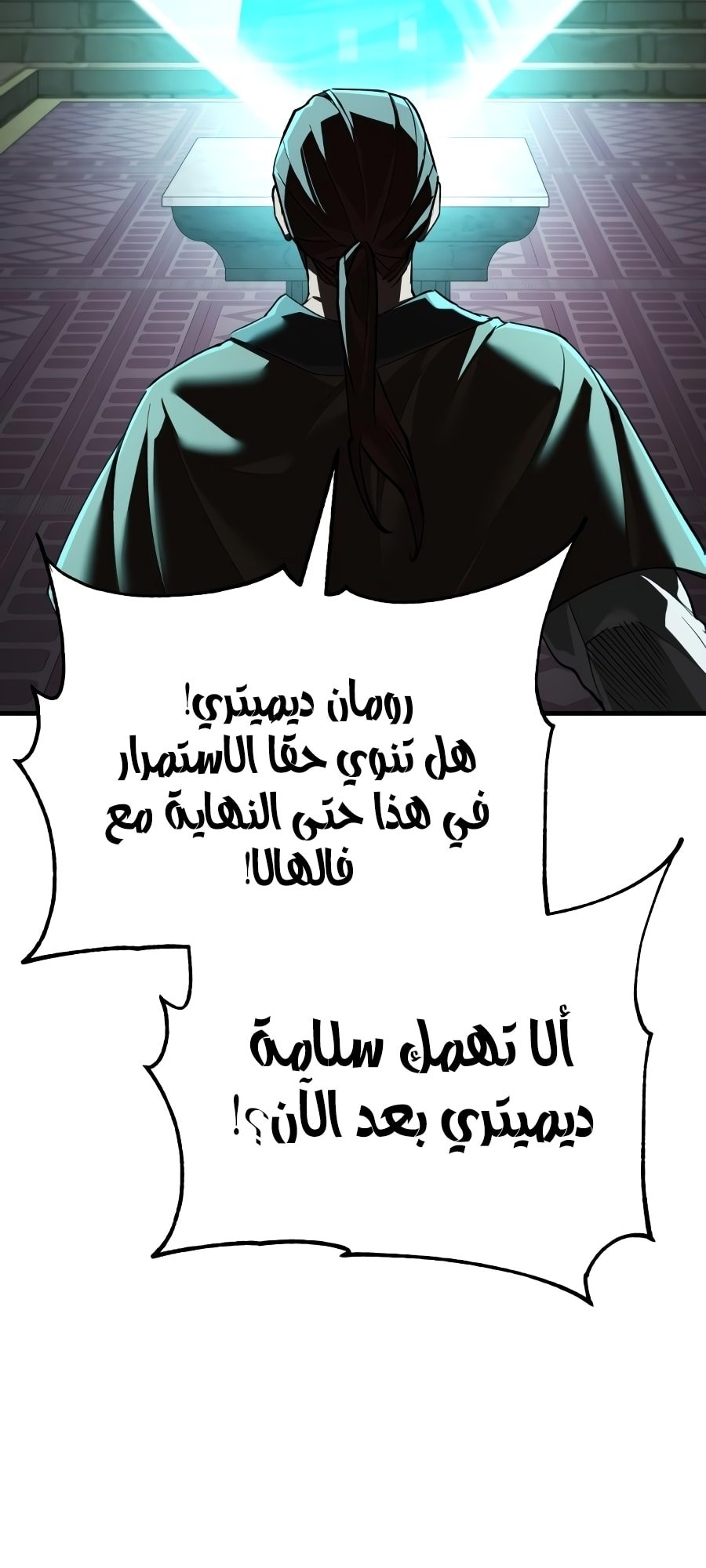 صفحة 92