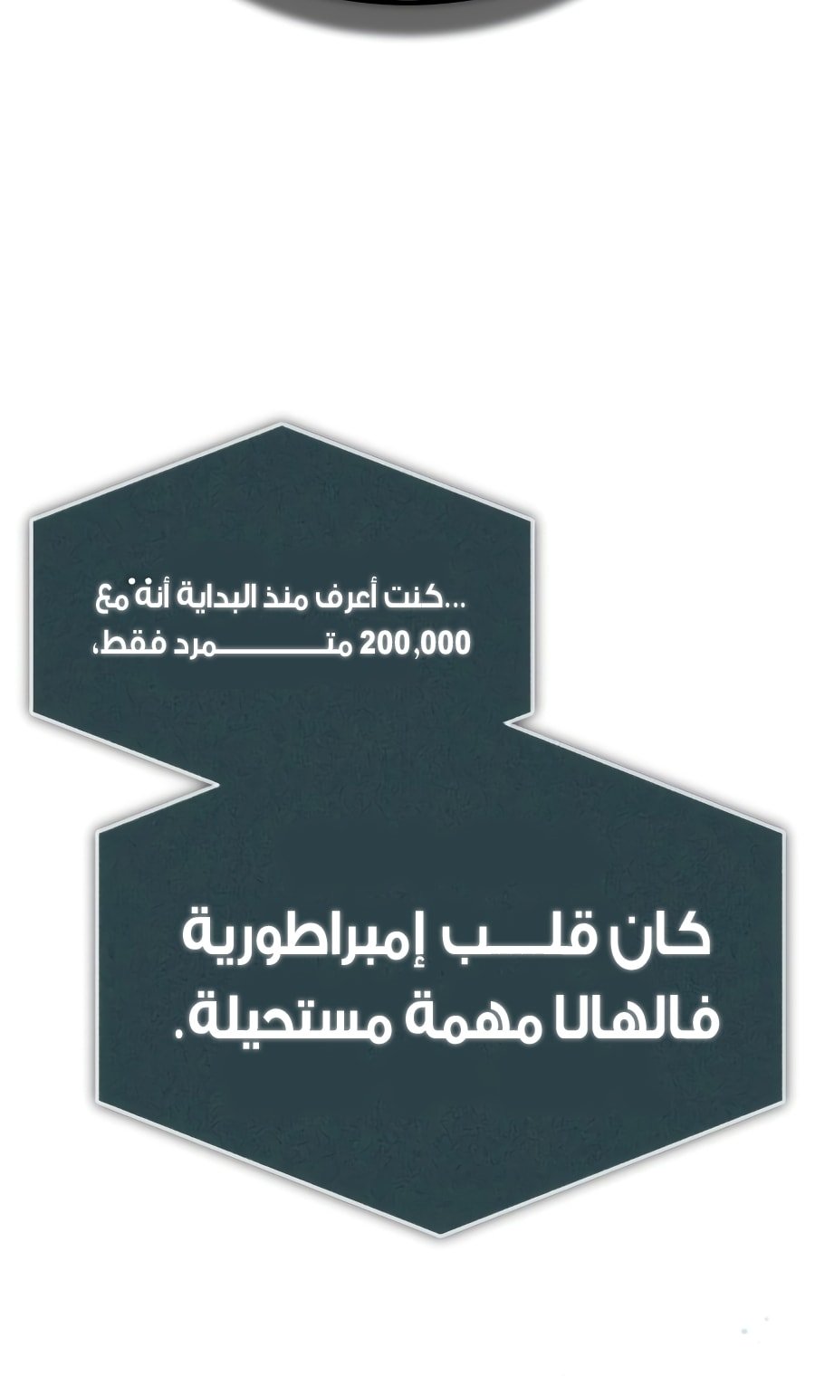 صفحة 98