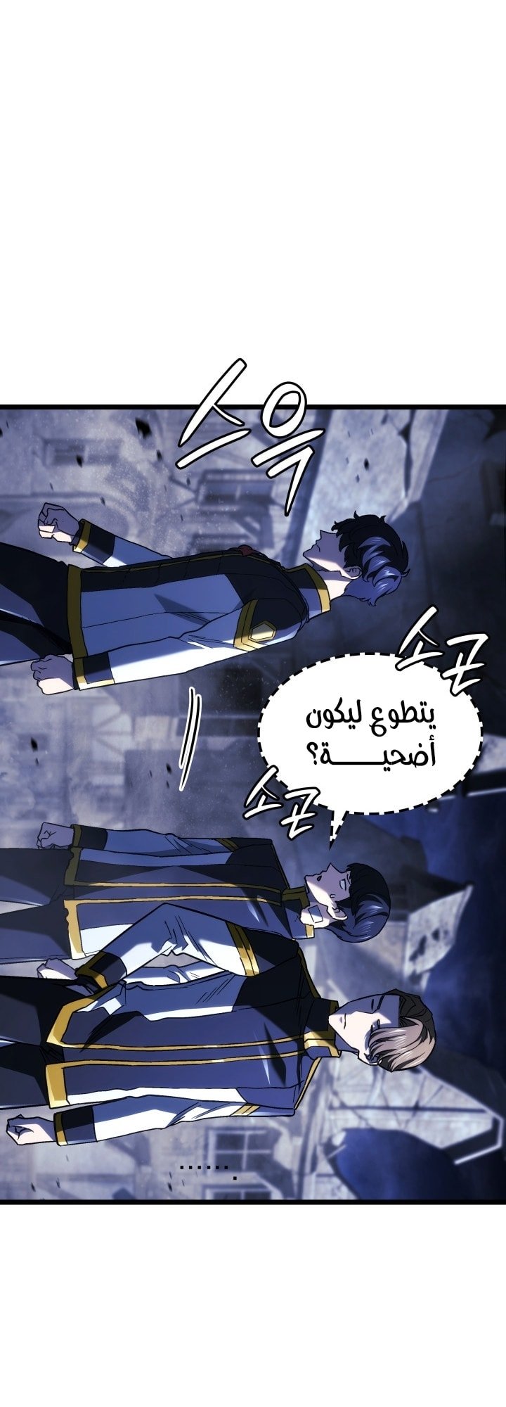 صفحة 22