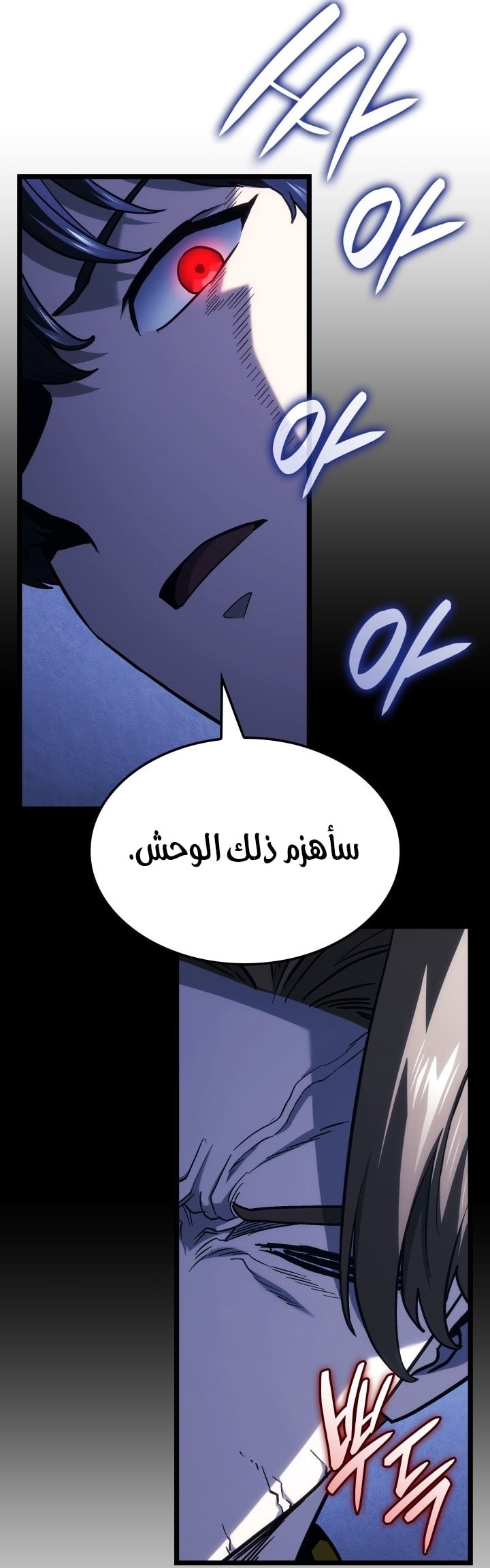 صفحة 41