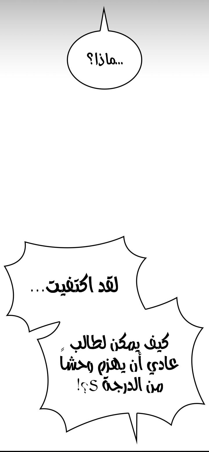 صفحة 42