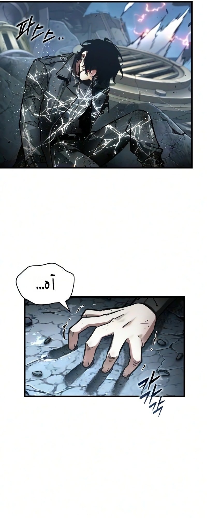 صفحة 14