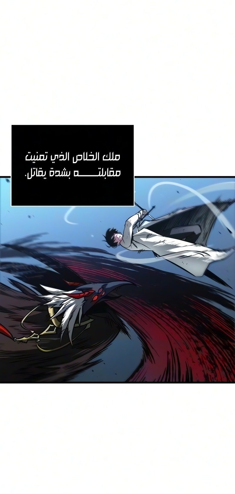 صفحة 18