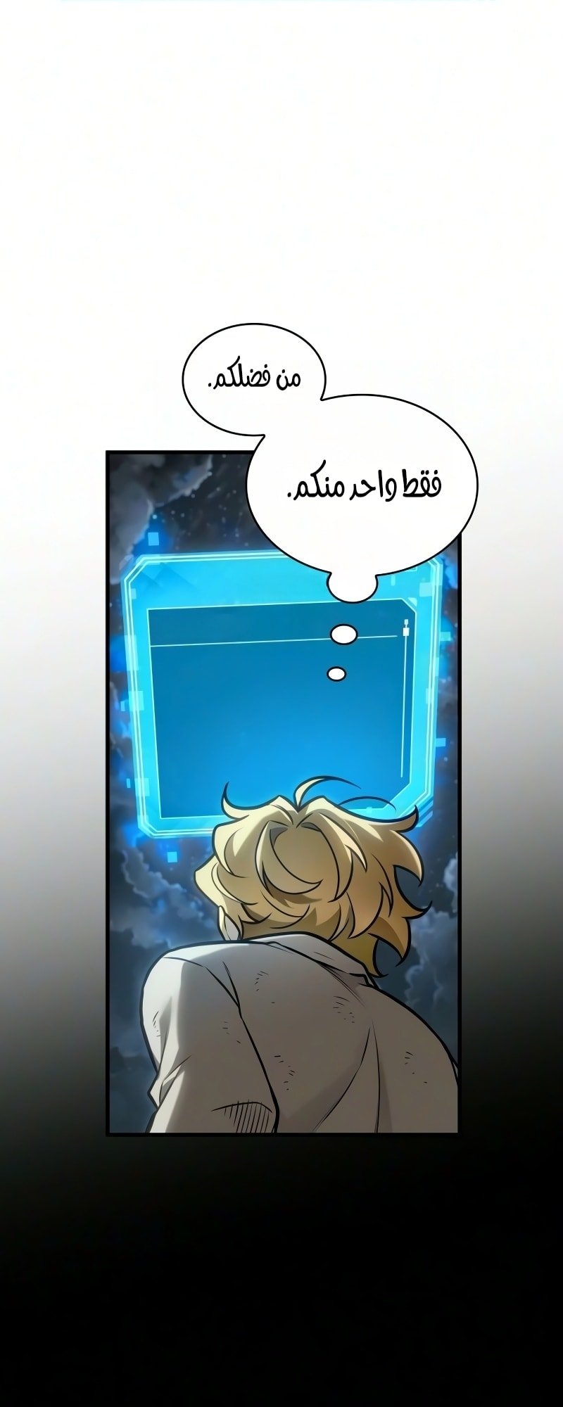 صفحة 26