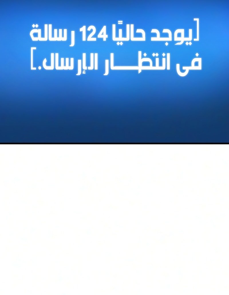 صفحة 35