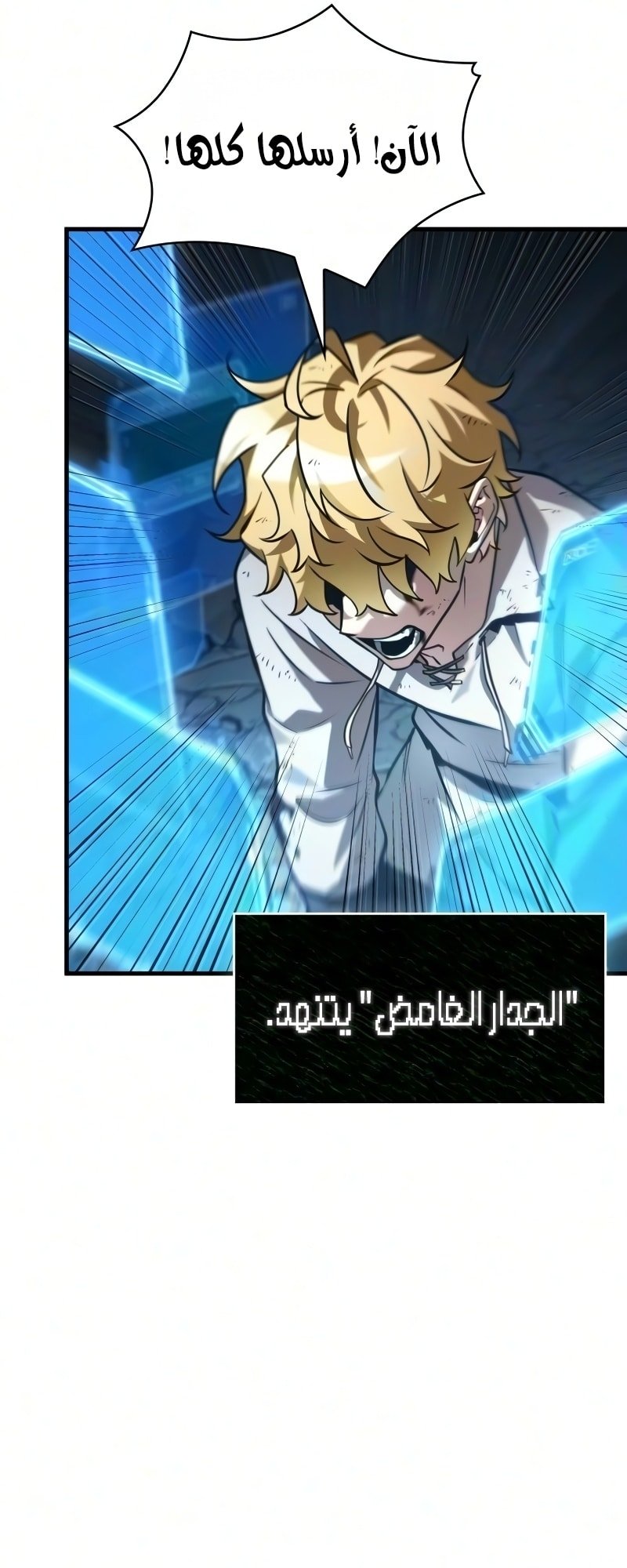 صفحة 39