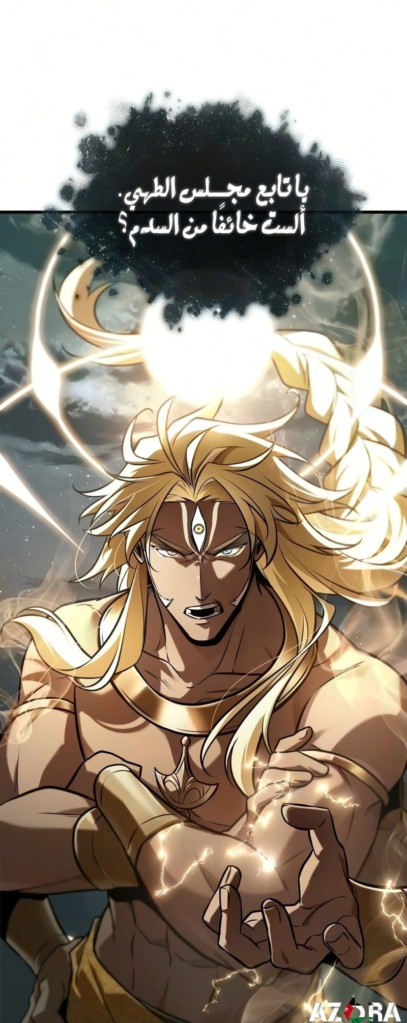 صفحة 68