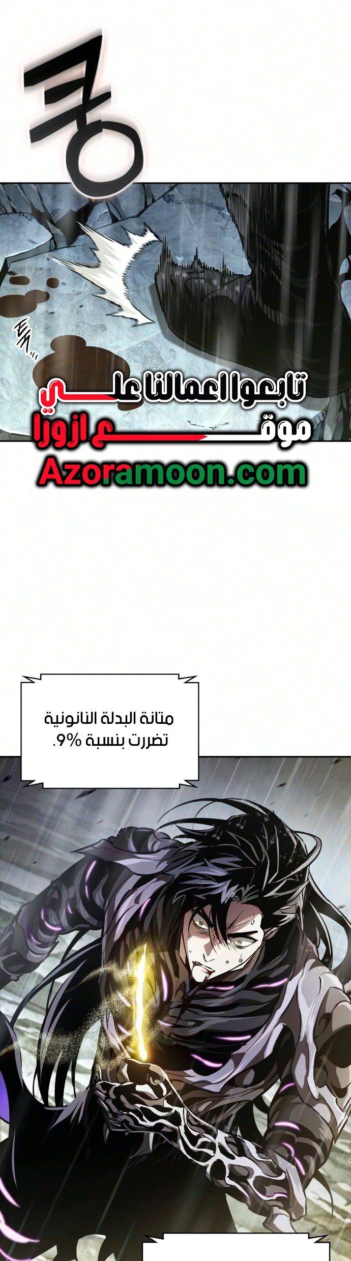 صفحة 32