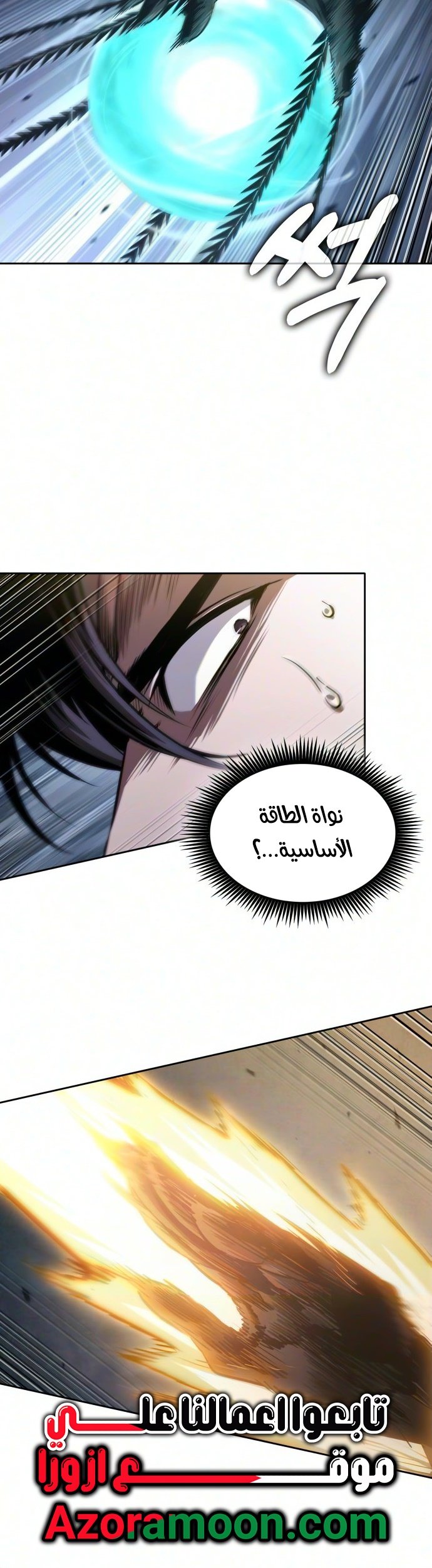صفحة 45