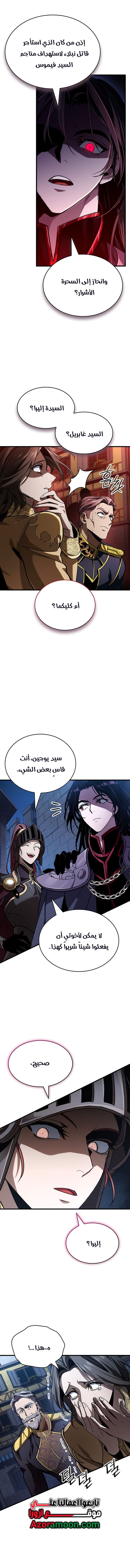 صفحة 22