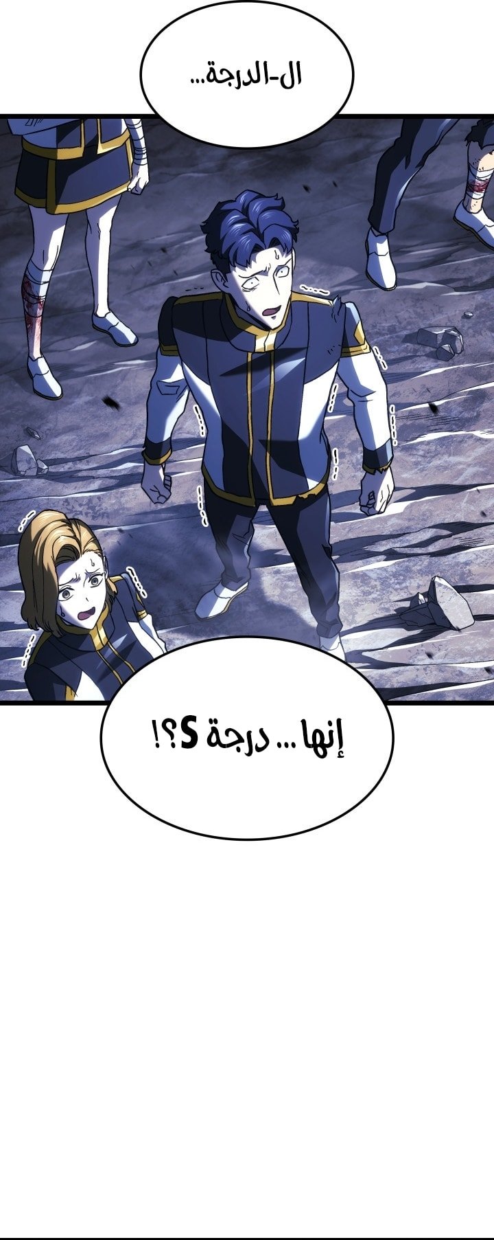 صفحة 18
