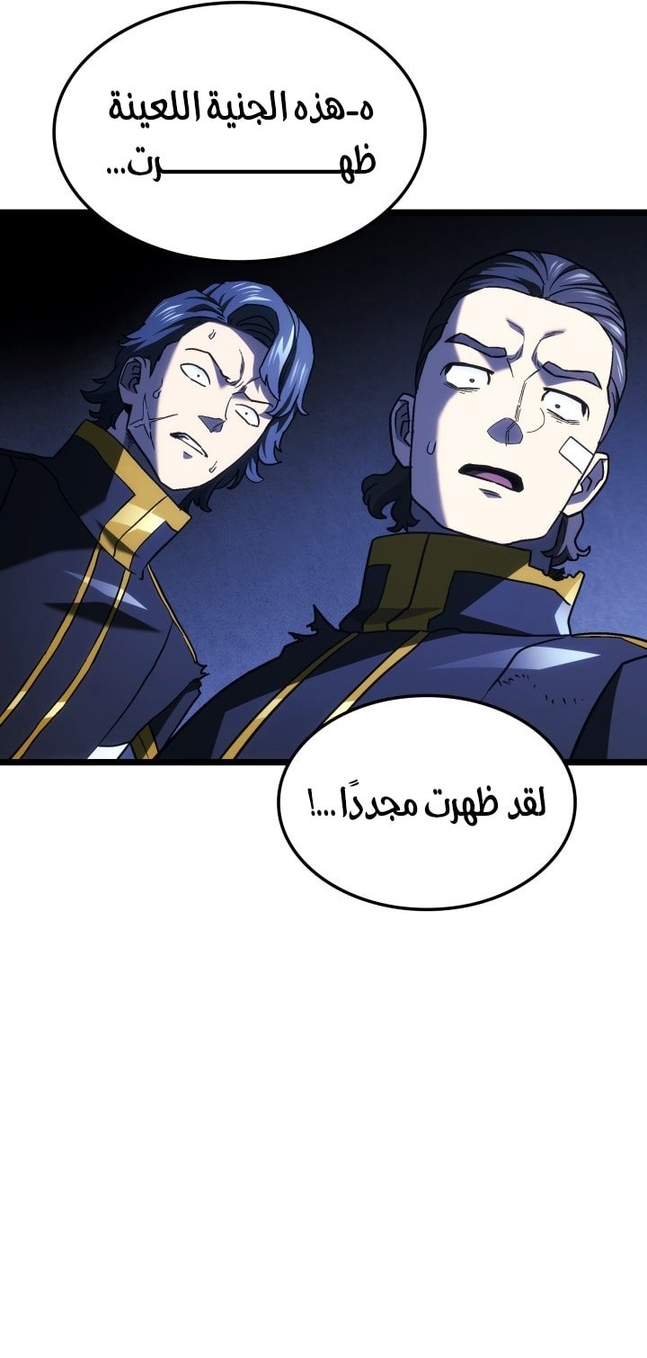 صفحة 22