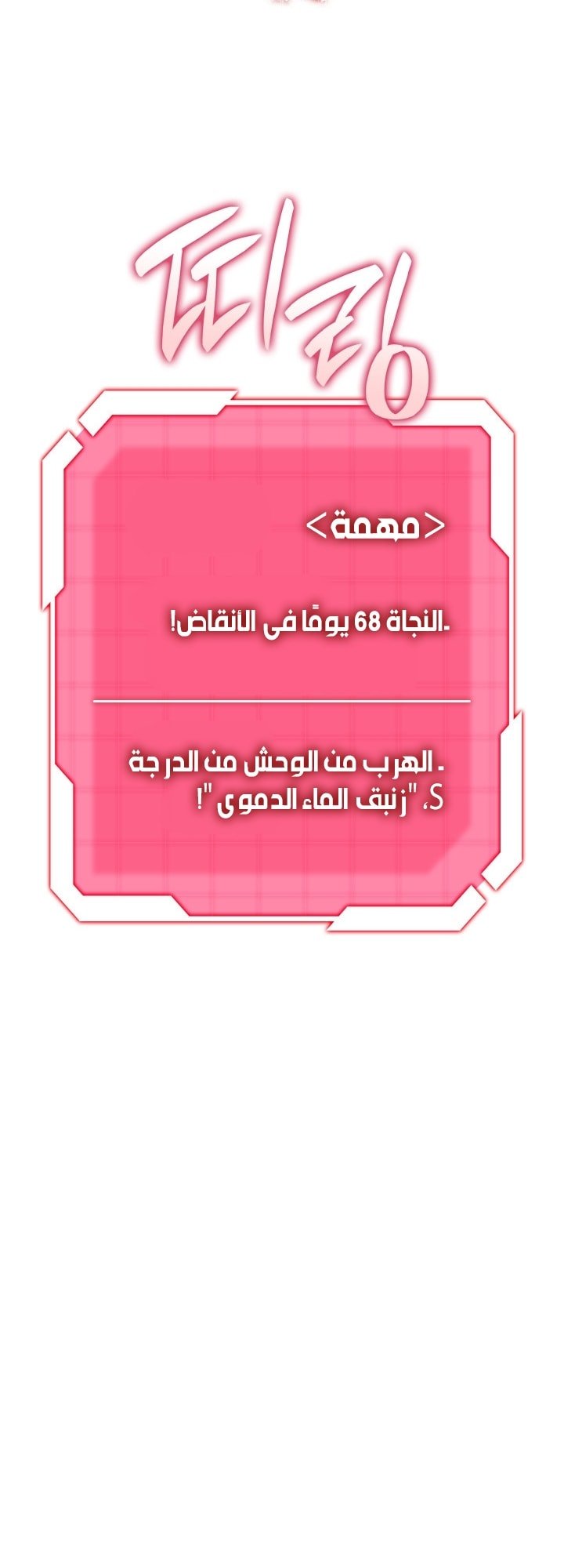 صفحة 26