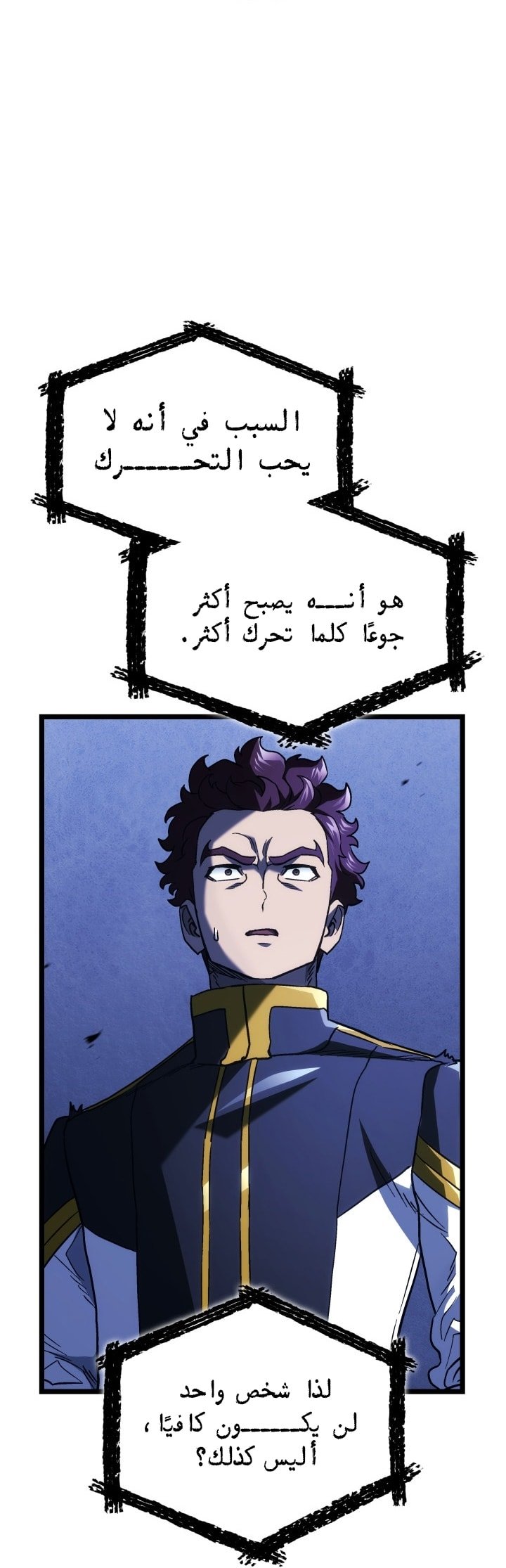 صفحة 39
